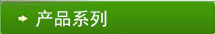 橄欖油200公斤/桶